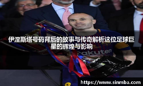 龙珠体育直播在线观看