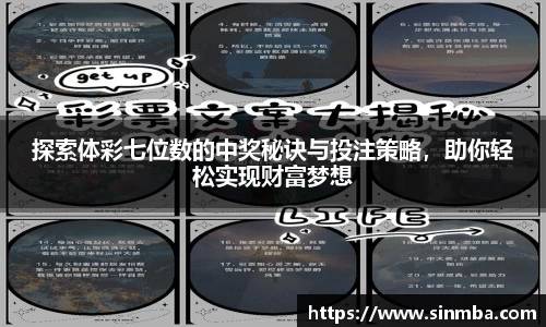 龙珠体育直播在线观看