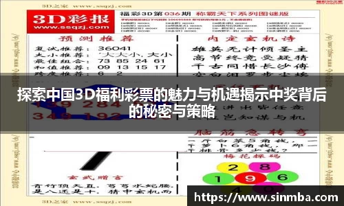 龙珠体育直播在线观看