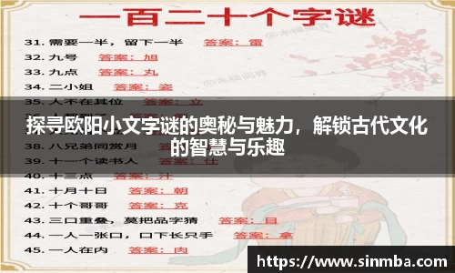 龙珠体育直播