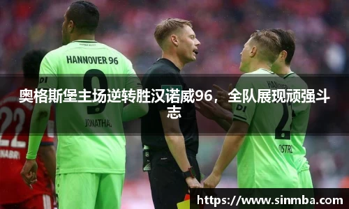 龙珠体育