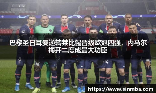龙珠体育直播
