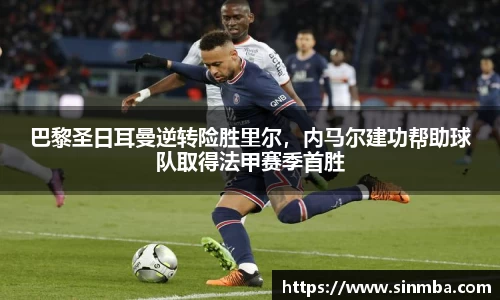 龙珠体育直播