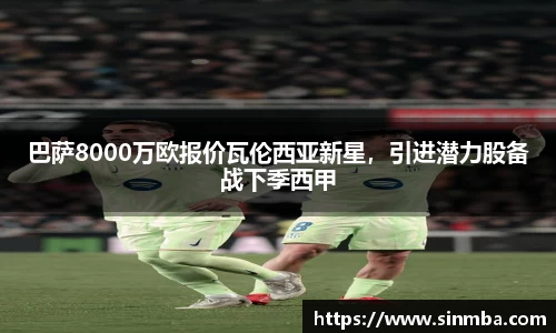龙珠体育直播