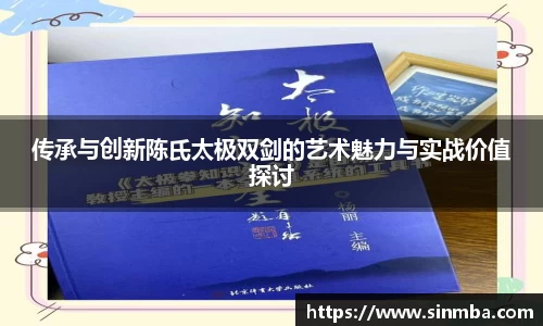 龙珠体育直播在线观看