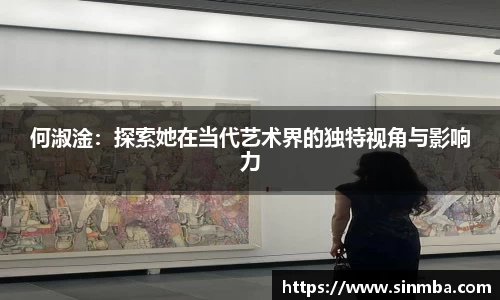 龙珠体育直播在线观看