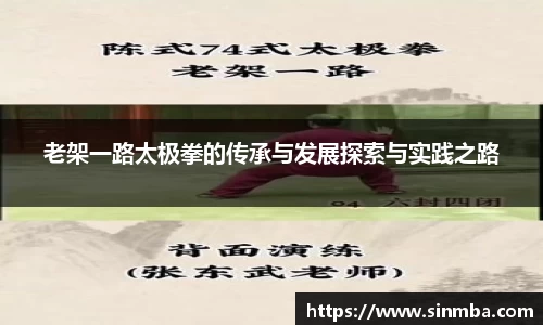 龙珠体育直播