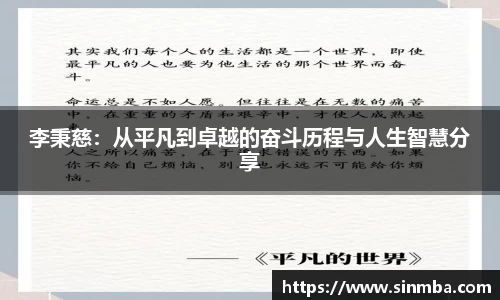 龙珠体育直播