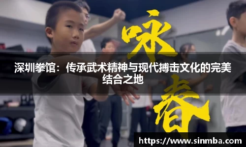 龙珠体育直播