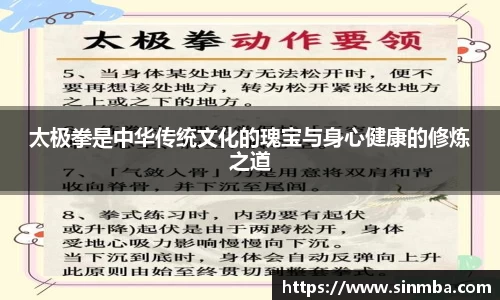 龙珠体育直播