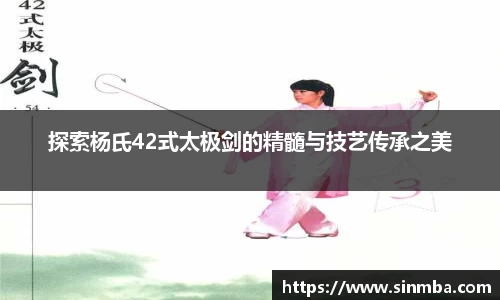 龙珠体育直播