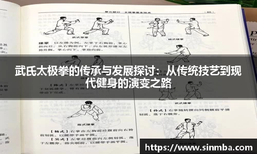 龙珠足球直播