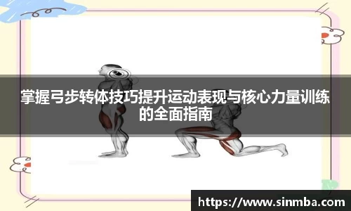 龙珠体育直播在线观看