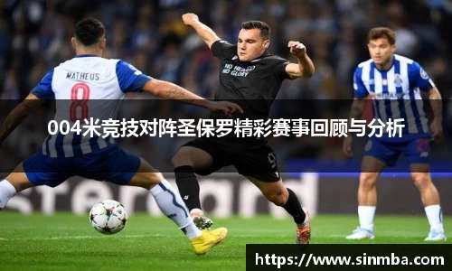 龙珠体育