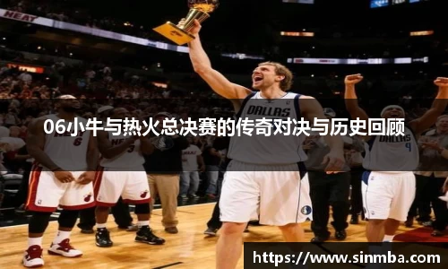 龙珠体育直播