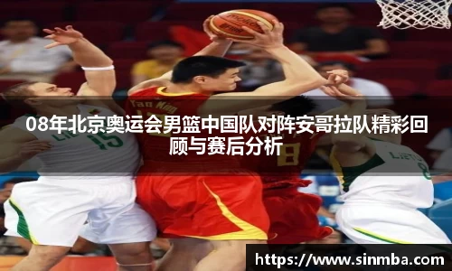 龙珠体育