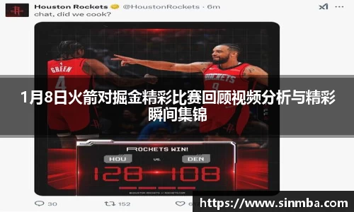 龙珠体育直播