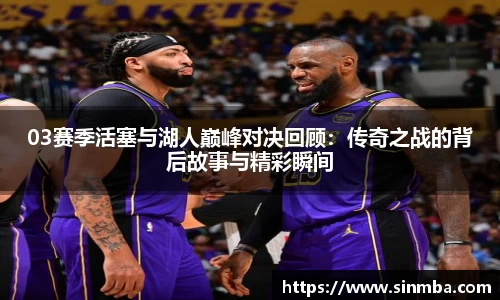 龙珠体育