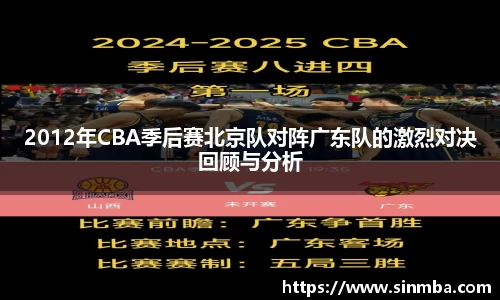 龙珠体育直播在线观看