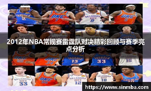 龙珠体育