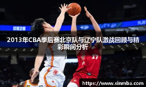 龙珠足球直播