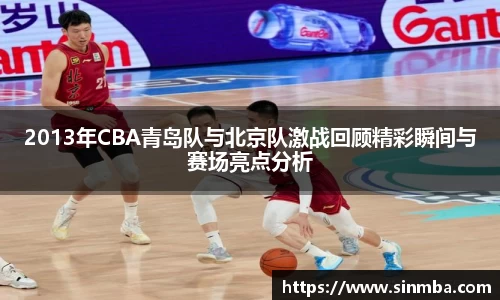 龙珠体育直播在线观看