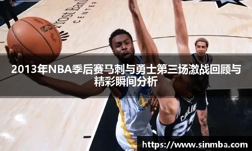 龙珠体育直播在线观看