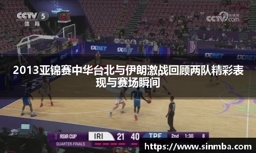 龙珠体育直播在线观看