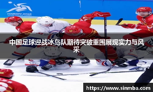 龙珠足球直播