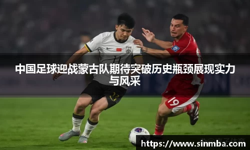 龙珠体育