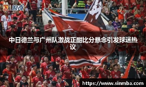 龙珠体育直播