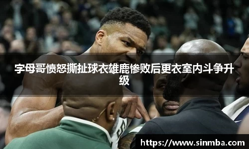 龙珠体育直播在线观看