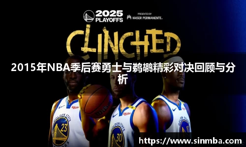 龙珠体育直播在线观看