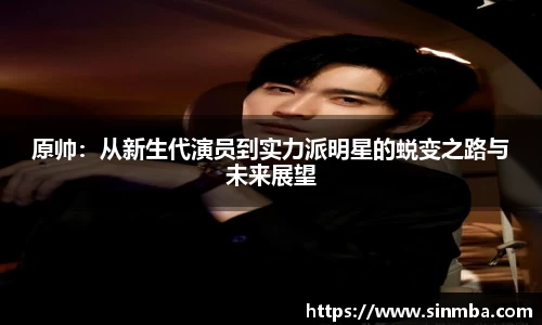 龙珠体育直播在线观看