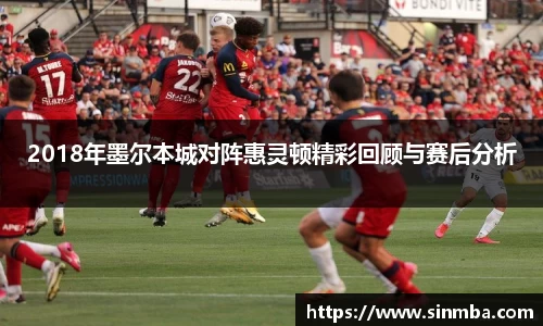 龙珠体育直播在线观看