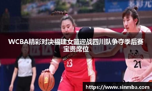 龙珠体育直播在线观看