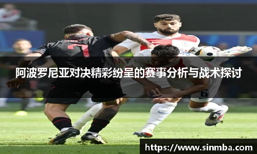 龙珠体育直播在线观看