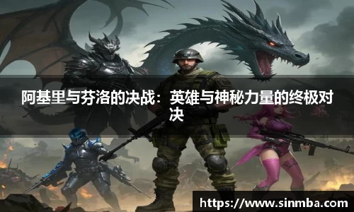 龙珠体育直播在线观看