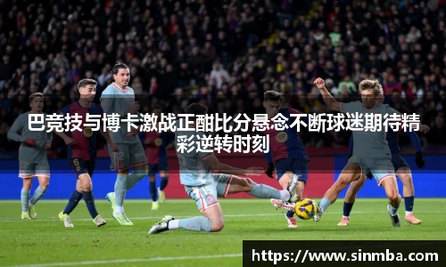 龙珠体育直播在线观看