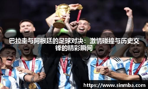 龙珠体育直播在线观看