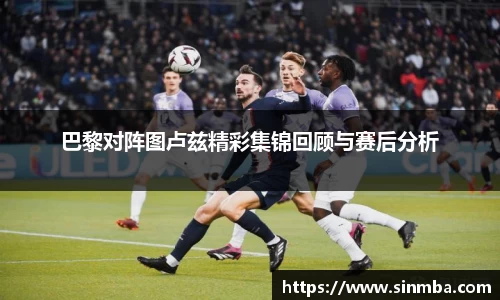 龙珠体育直播在线观看