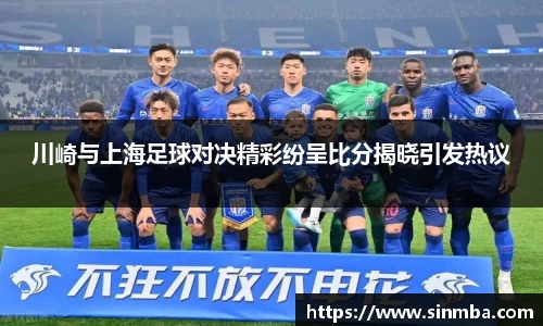 龙珠体育直播在线观看