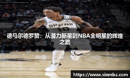 龙珠体育直播在线观看